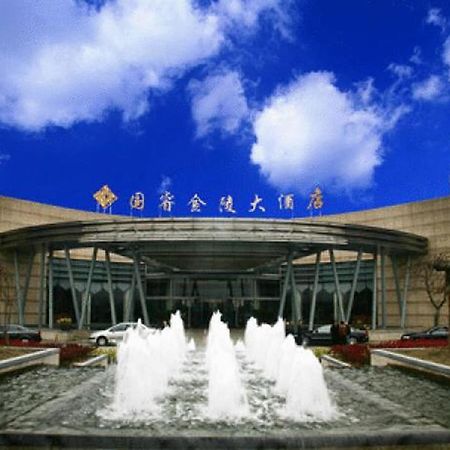 Glarun Jinling Hotel Nanjing  Exterior foto