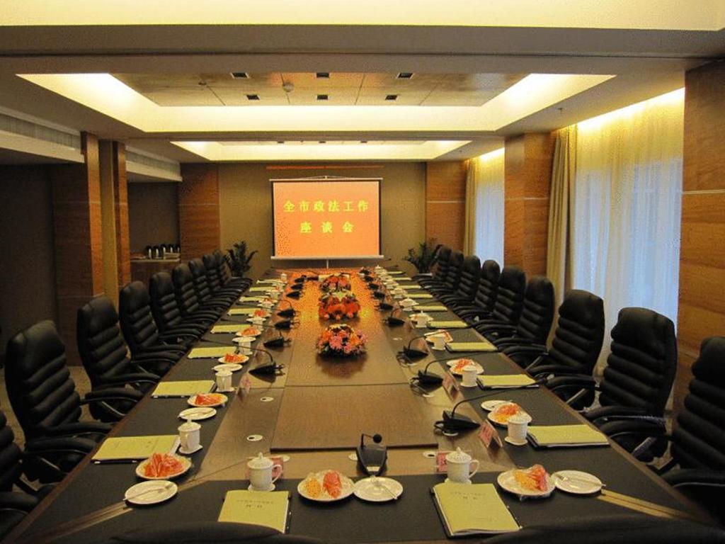 Glarun Jinling Hotel Nanjing  Exterior foto