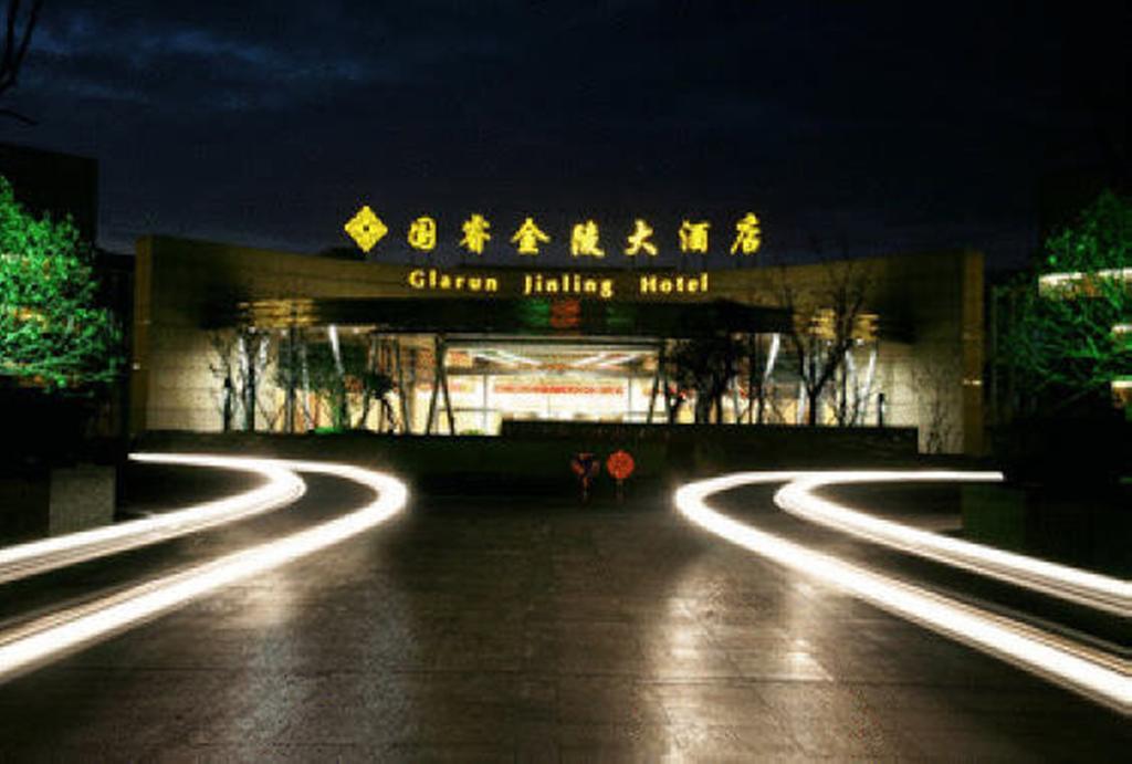 Glarun Jinling Hotel Nanjing  Exterior foto