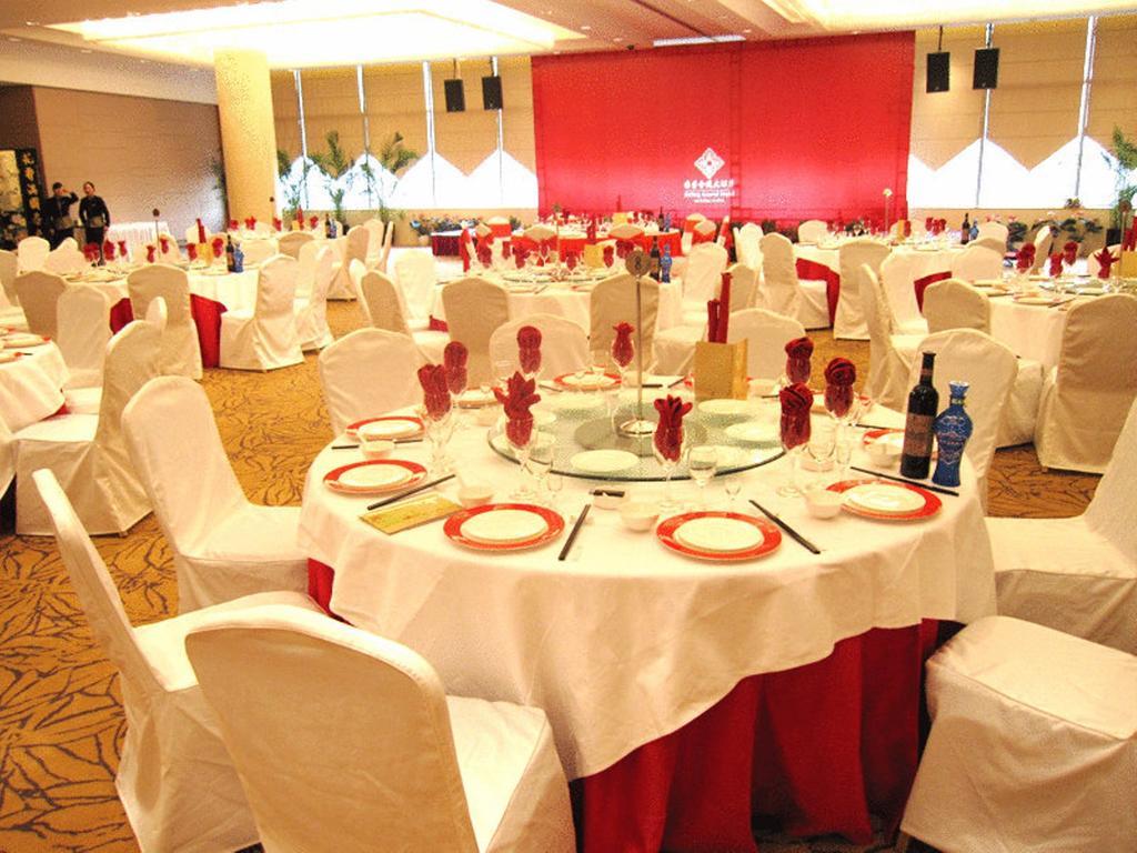 Glarun Jinling Hotel Nanjing  Exterior foto