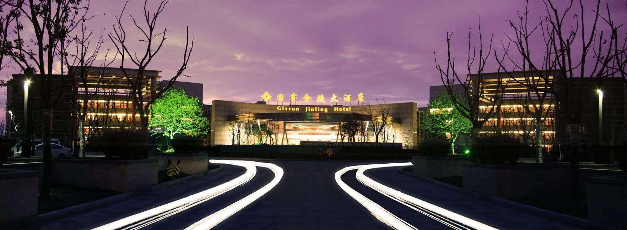 Glarun Jinling Hotel Nanjing  Exterior foto