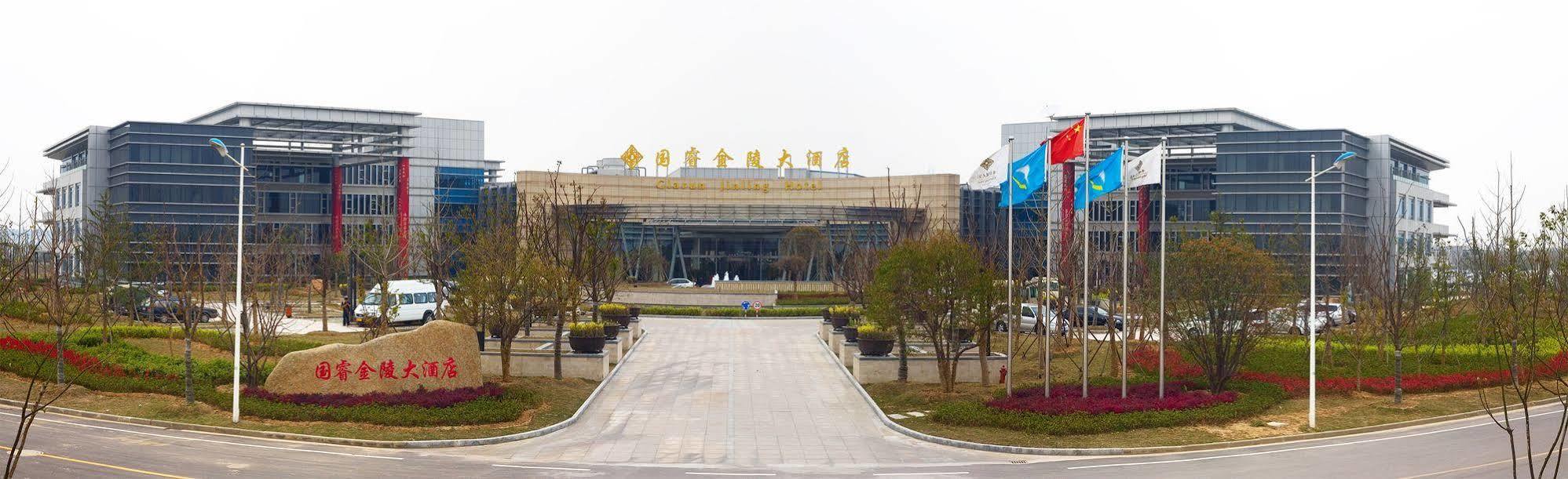 Glarun Jinling Hotel Nanjing  Exterior foto