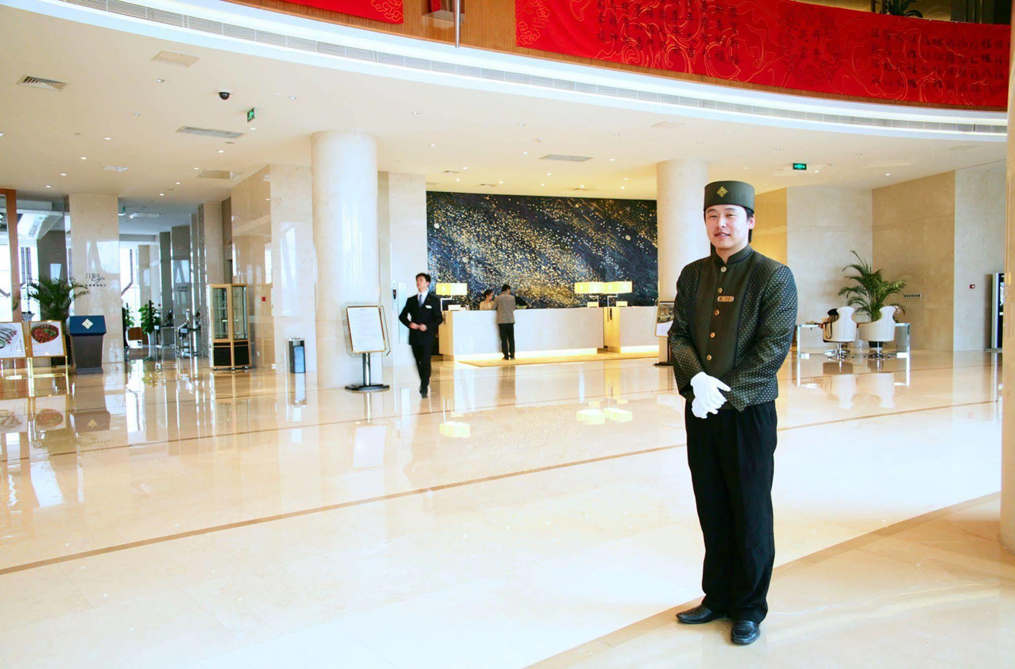 Glarun Jinling Hotel Nanjing  Exterior foto