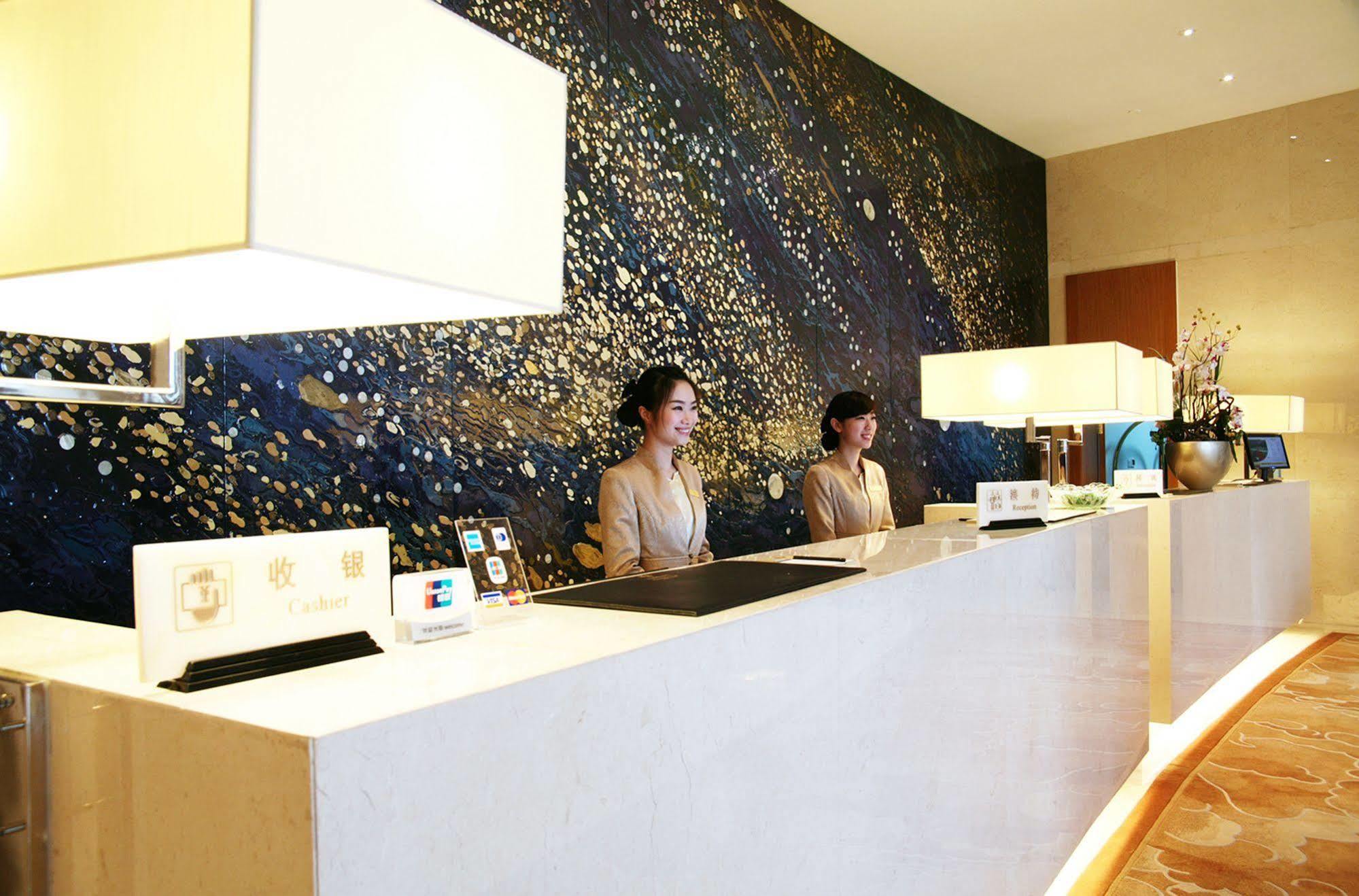 Glarun Jinling Hotel Nanjing  Exterior foto
